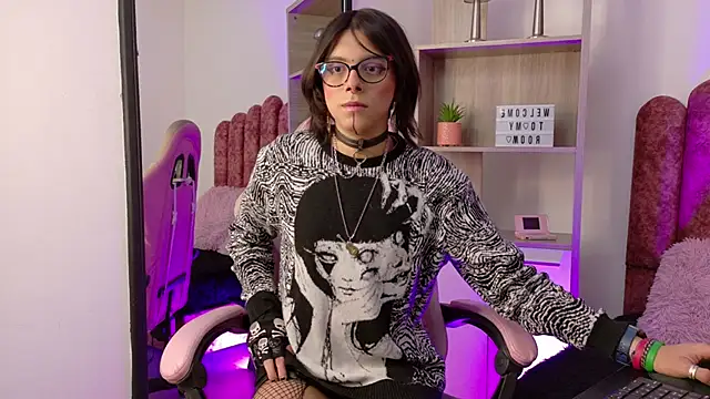 Lullaby Charade online show from December 19, 2025, 12:18 pm