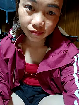 omai-ngot online show from December 3, 2025, 2:16 pm