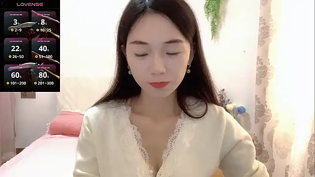 Keke-Baby170 online show from November 27, 2025, 6:25 am