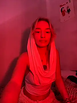 Snapshot of versediamond chatting on November 11, 2025, 11:31 pm versediamond online show from November 11, 2025, 11:31 pm