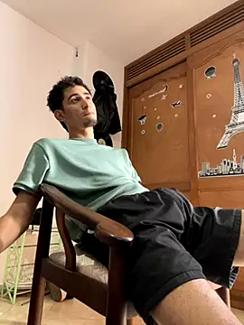 gsusss feet online show from November 11, 2025, 7:08 pm