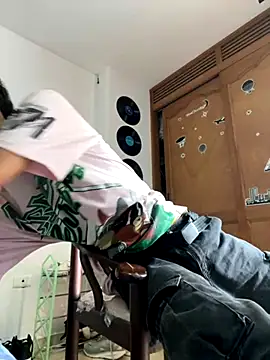 gsusss feet online show from October 26, 2025, 6:08 pm