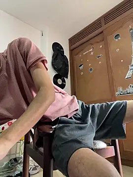 gsusss feet online show from November 6, 2025, 6:34 pm