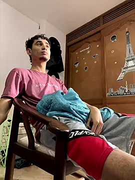 gsusss feet online show from November 12, 2025, 6:34 pm