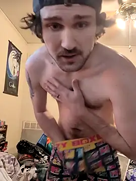 Snapshot of countrybannanaman chatting on February 9, 2026, 7:23 pm countrybannanaman online show from February 9, 2026, 7:23 pm