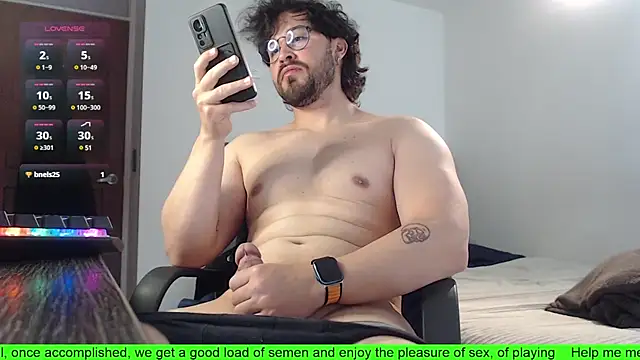 SugaredDigit online show from February 4, 2025, 4:29 pm