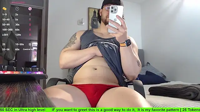 SugaredDigit online show from October 18, 2025, 9:17 pm