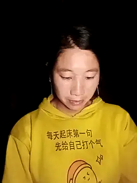 betihon-a online show from November 13, 2025, 4:00 pm