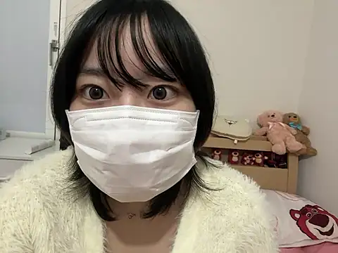 Snapshot of pinkudayo_girl chatting on October 29, 2025, 4:39 pm pinkudayo girl online show from October 29, 2025, 4:39 pm