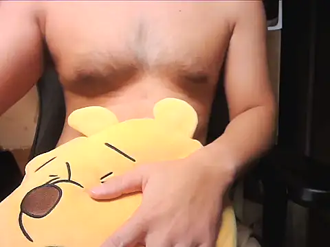 nofire2127 online show from November 11, 2025, 3:40 pm