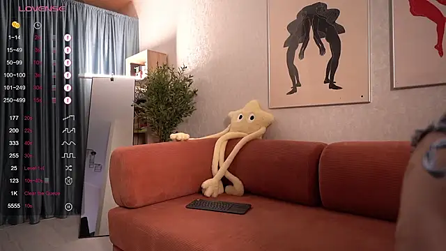 Pheromoon online show from March 5, 2026, 6:21 am