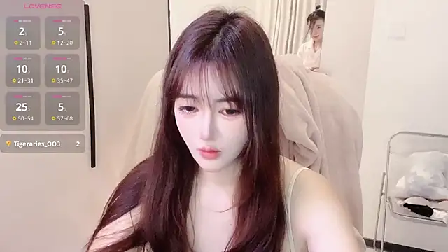 Kinadolly online show from November 17, 2025, 8:07 am