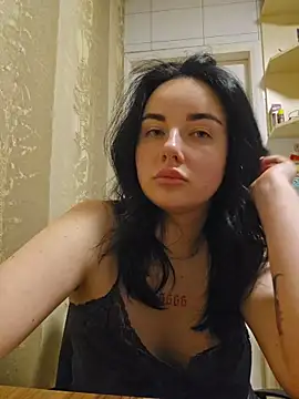 Kirunya online show from December 17, 2025, 2:33 pm