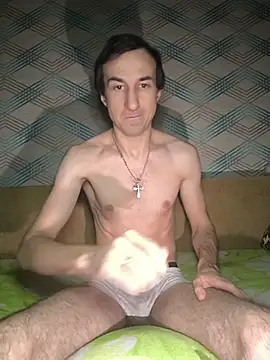 Andruu  online show from December 21, 2025, 10:54 pm