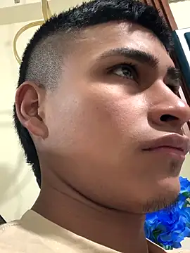 Emiliano Reyes online show from December 21, 2025, 3:19 am