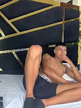 Emiliano Reyes online show from May 20, 2026, 4:42 am