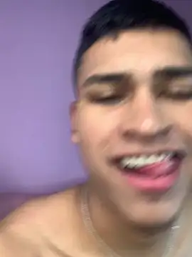 Emiliano Reyes online show from December 17, 2025, 2:49 am