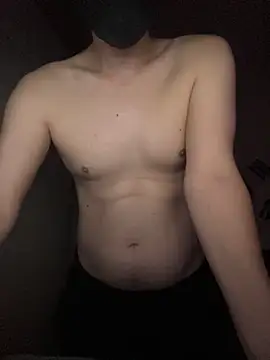 Snapshot of aznman420 chatting on November 7, 2025, 12:31 pm aznman420 online show from November 7, 2025, 12:31 pm