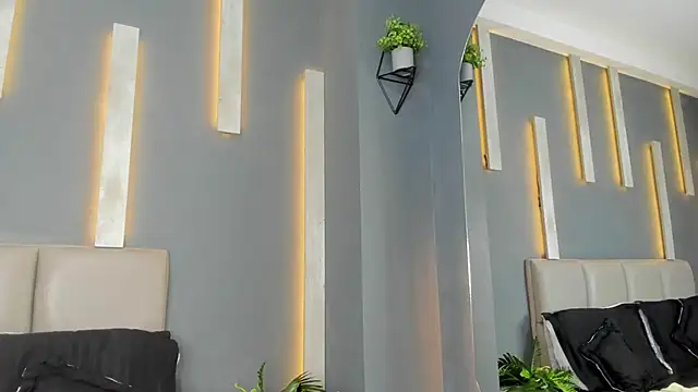 ArohomLester online show from November 29, 2025, 11:10 am