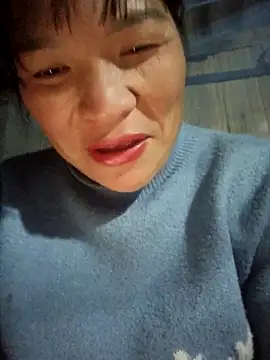 chipu06 online show from November 27, 2025, 1:33 pm