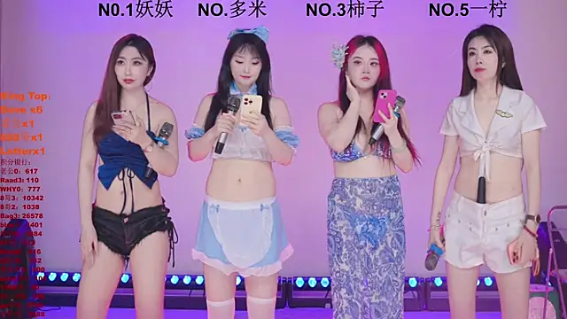 ERA shizi online show from April 15, 2026, 10:10 am