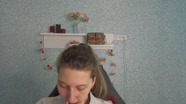 CuteEllii online show from January 16, 2026, 7:01 am