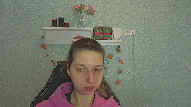 CuteEllii online show from January 7, 2026, 5:56 am