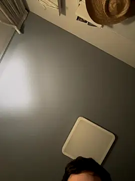 Grenadepapa online show from December 1, 2025, 12:11 am