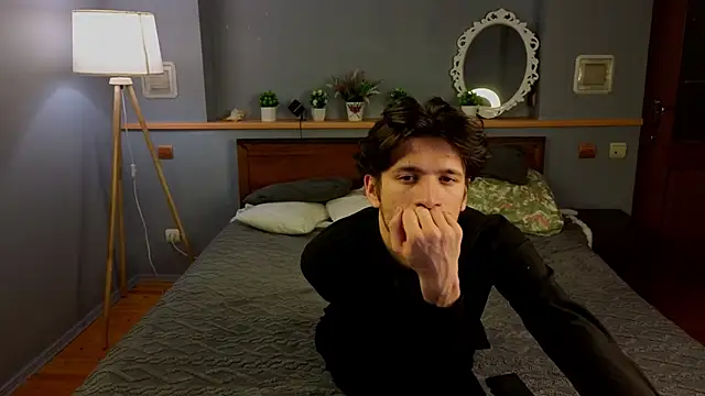 elvano et online show from November 29, 2025, 7:47 pm