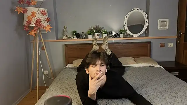 elvano et online show from November 26, 2025, 7:03 pm