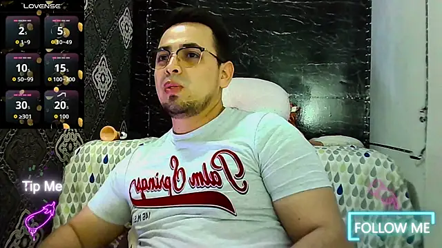 Ethan quill online show from November 28, 2025, 6:41 pm