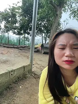 Irin jo online show from March 15, 2026, 11:23 pm