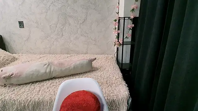 passionate caramel online show from May 20, 2026, 3:09 pm