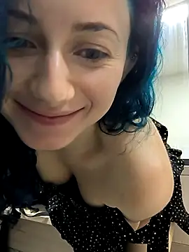 Meiii27 online show from December 3, 2025, 2:56 am