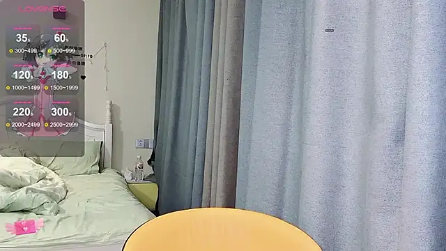 Snapshot of Tinai- chatting on November 18, 2025, 12:19 pm Tinai- online show from November 18, 2025, 12:19 pm