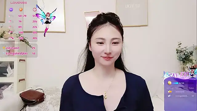 yuyan3929 online show from February 13, 2026, 1:27 am