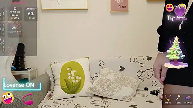 yuyan3929 online show from December 22, 2025, 6:35 am