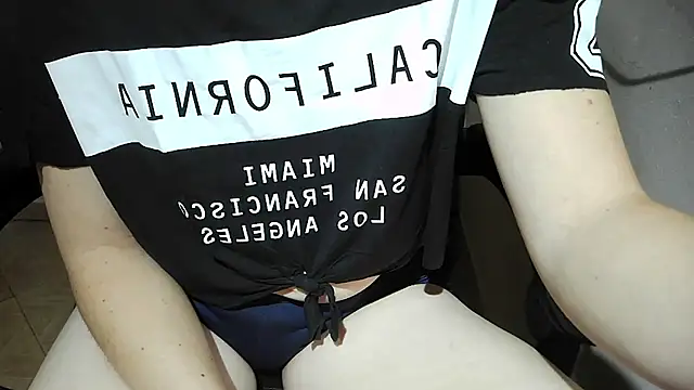 ana rosadinha online show from December 20, 2025, 2:36 am