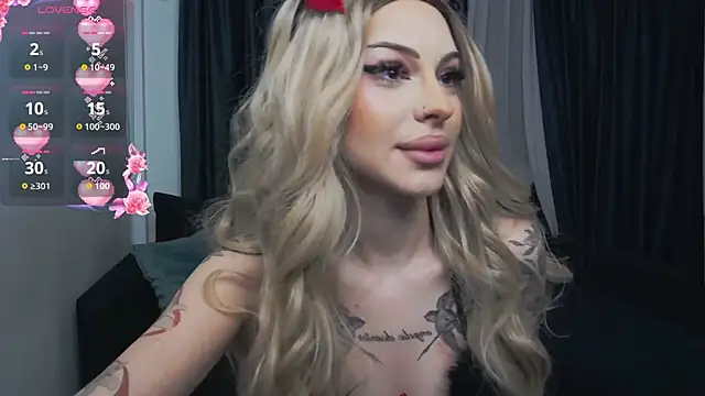 NovaPearl online show from October 29, 2025, 6:29 pm