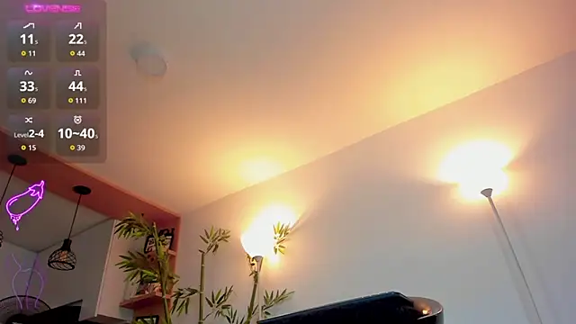 JessicaPratt online show from September 8, 2025, 11:15 pm