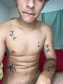 alissonmateus online show from March 8, 2026, 6:55 pm