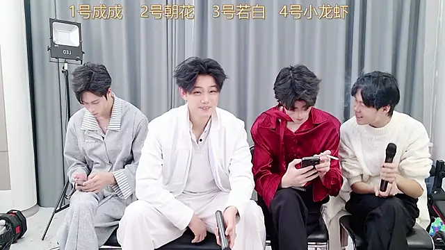 QYBOYS-001 online show from November 28, 2025, 12:16 pm