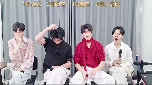 QYBOYS-001 online show from November 24, 2025, 11:54 am