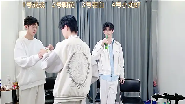 QYBOYS-001 online show from November 12, 2025, 12:20 pm