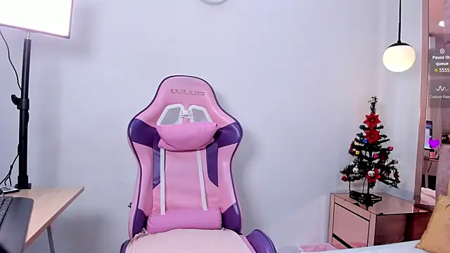 aitana monteroo online show from December 2, 2025, 11:45 am