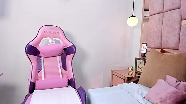 aitana monteroo online show from November 25, 2025, 11:32 am