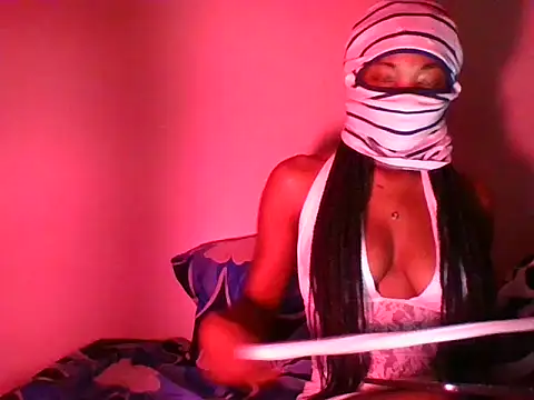 babyir2 online show from November 11, 2025, 5:08 pm