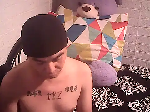 yourasiandesire69 online show from November 10, 2025, 9:47 am