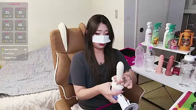 Milk Sola online show from November 20, 2025, 1:12 pm