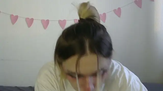 icebenz online show from March 18, 2026, 2:30 pm